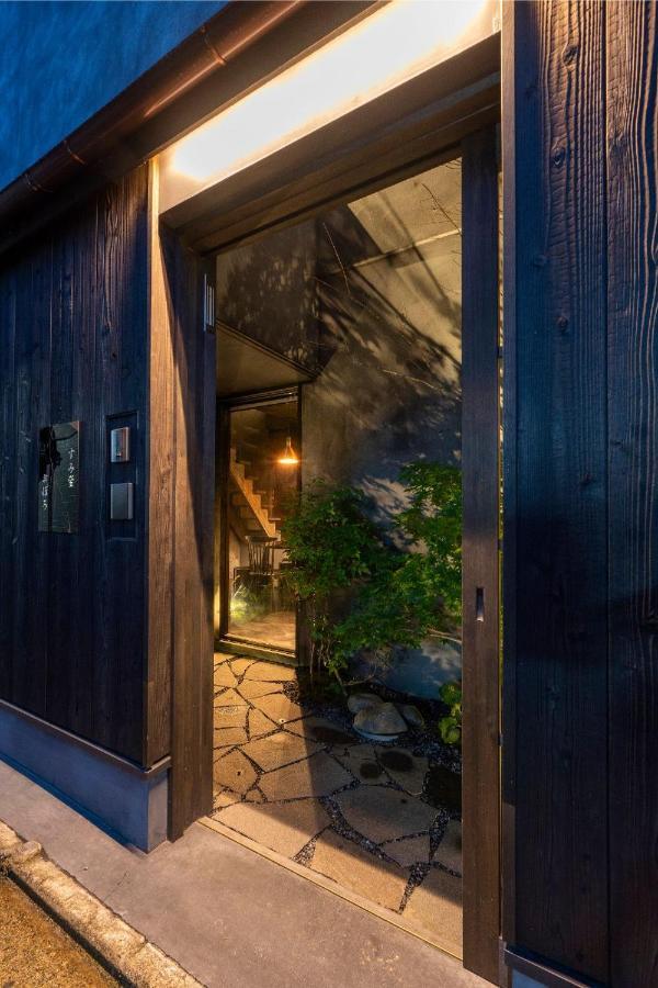 Sumihotaru Oboro Machiya House Villa Kyoto Eksteriør bilde