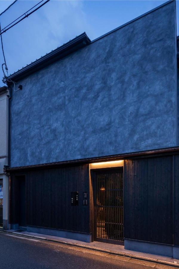 Sumihotaru Oboro Machiya House Villa Kyoto Eksteriør bilde