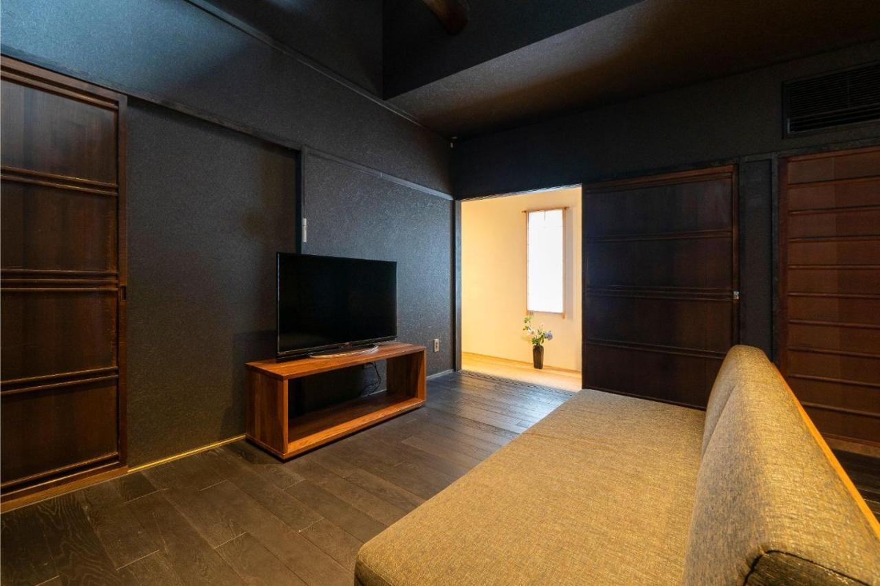 Sumihotaru Oboro Machiya House Villa Kyoto Eksteriør bilde