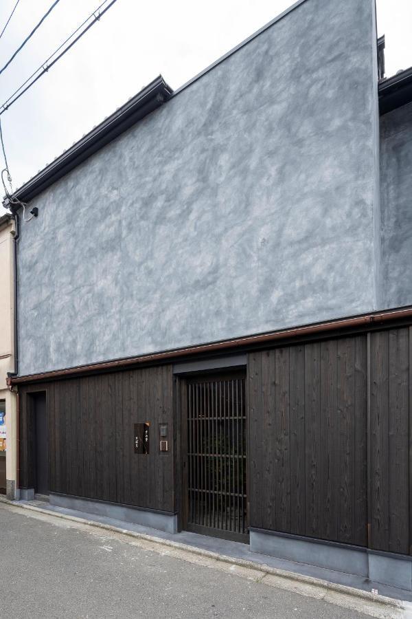 Sumihotaru Oboro Machiya House Villa Kyoto Eksteriør bilde